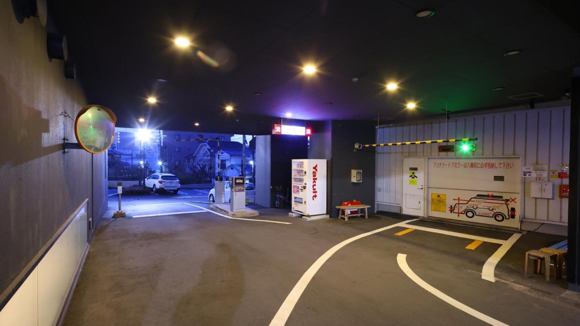 Dormy Inn Mishima Mishima  Dış mekan fotoğraf