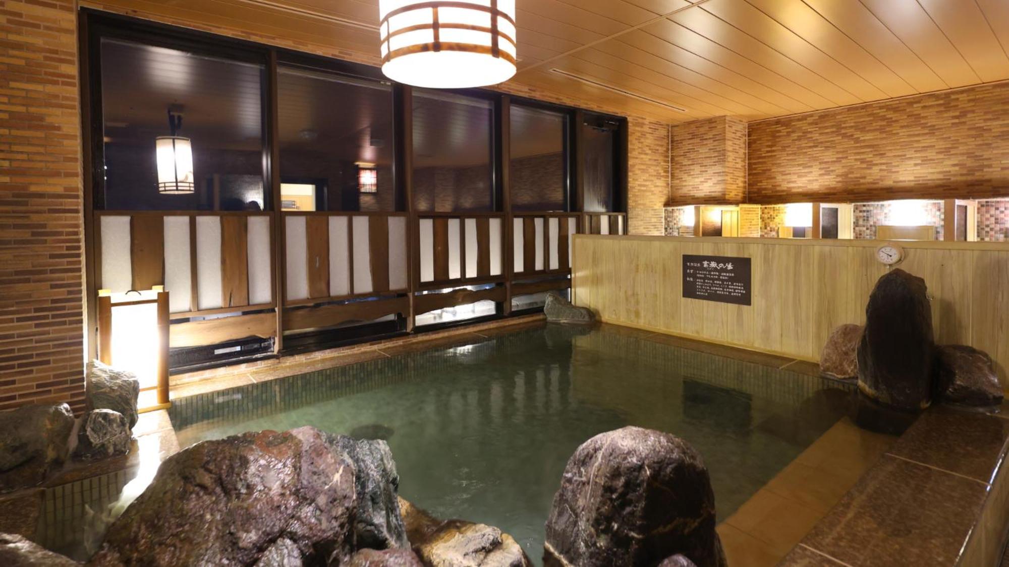 Dormy Inn Mishima Mishima  Dış mekan fotoğraf