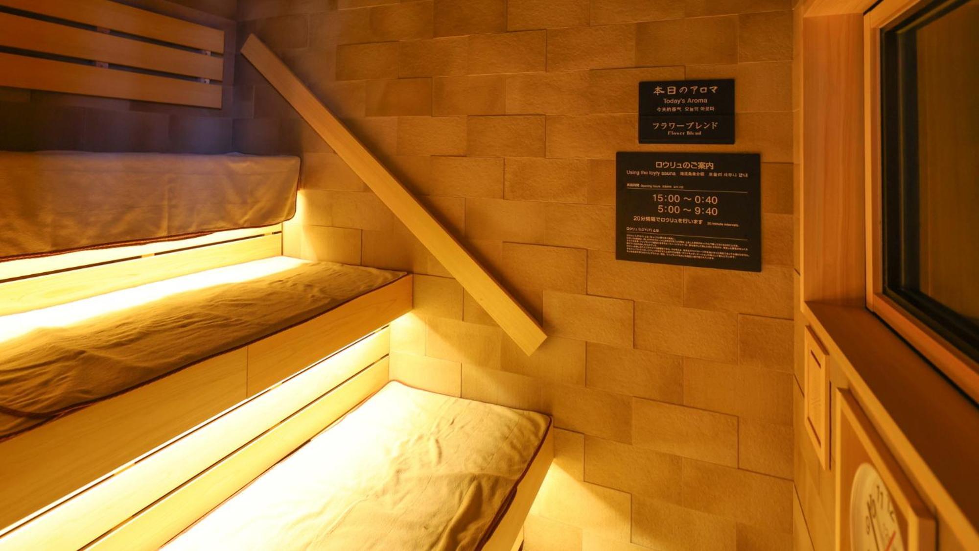 Dormy Inn Mishima Mishima  Dış mekan fotoğraf