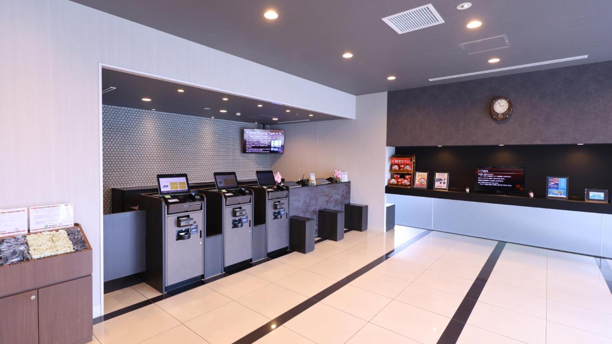 Dormy Inn Mishima Mishima  Dış mekan fotoğraf