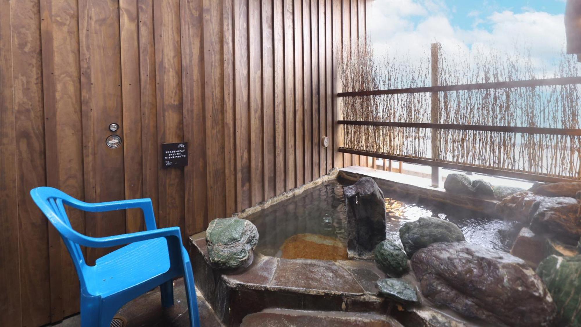 Dormy Inn Mishima Mishima  Dış mekan fotoğraf